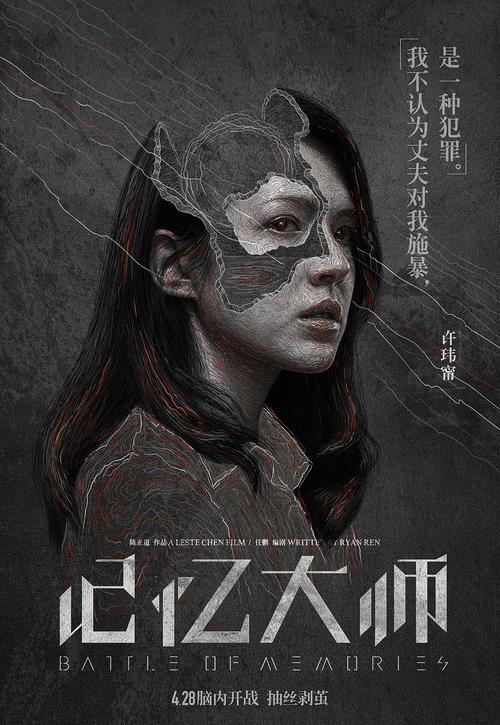 海德堡大学文凭毕业证样本照片